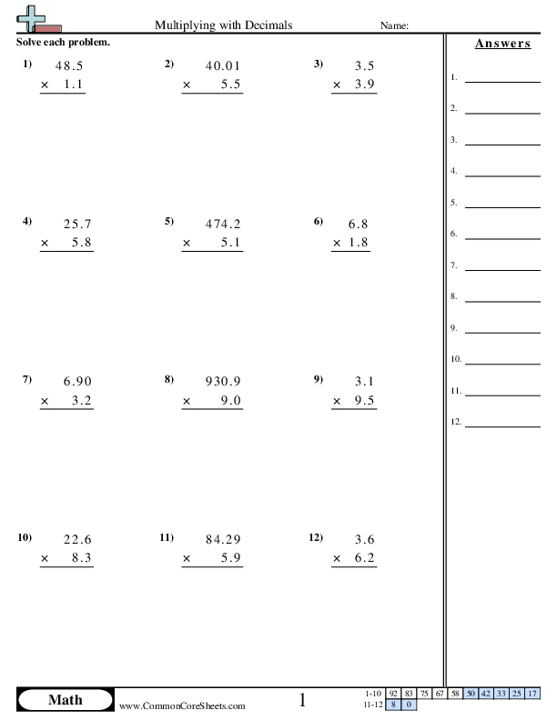 Multiplying Decimals (vertical) Worksheet - Multiplying Decimals (vertical) worksheet